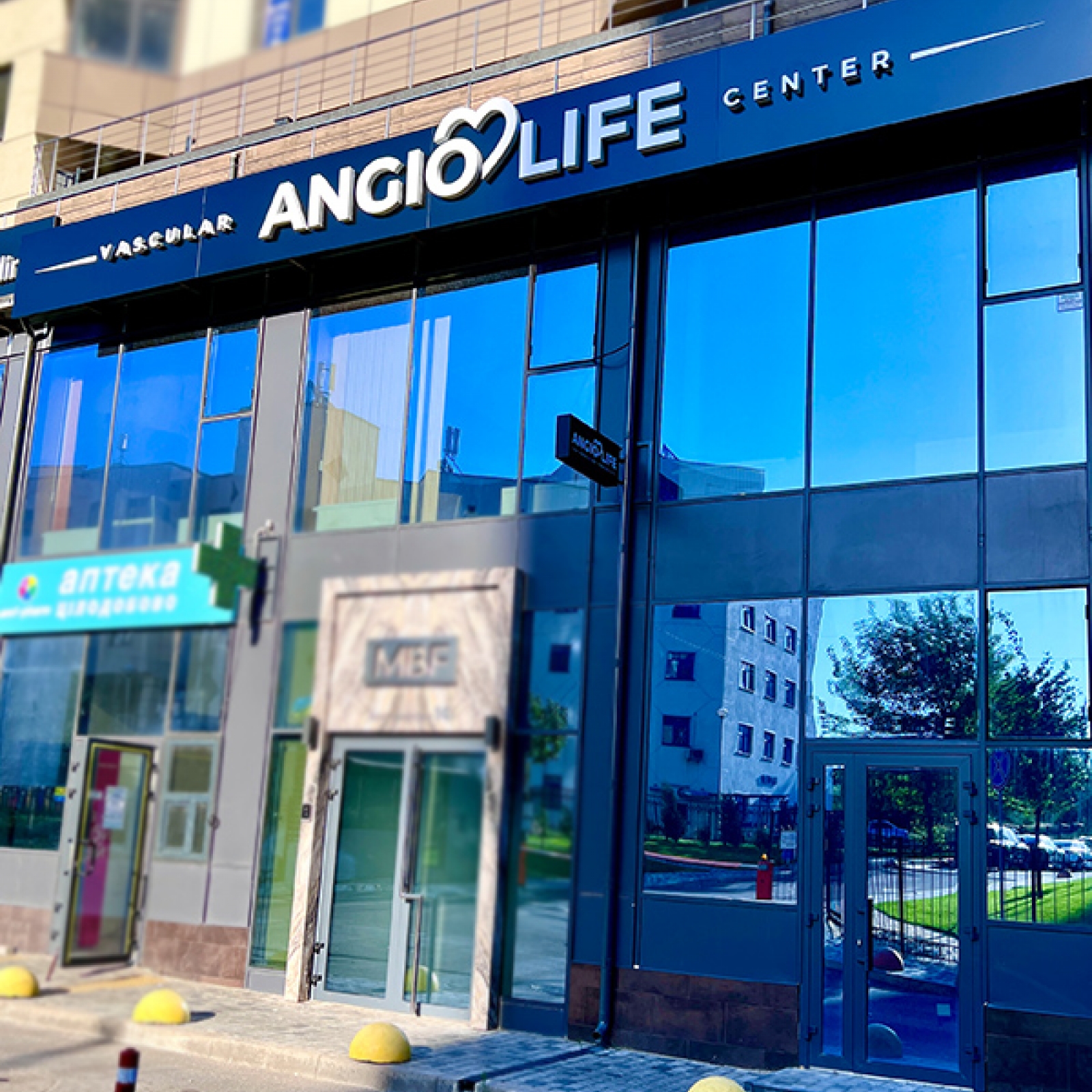 Новий судинний центр АнгіоЛайф в Києві | Відкриття у вересні 2022