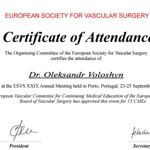 - European Society for Vascular Surgery Annual Meeting 