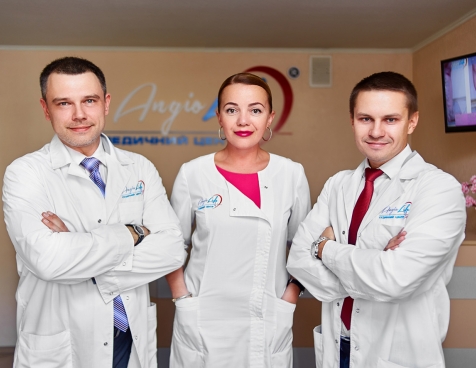 Судинний Центр №1 - Найкраща судинна клініка України